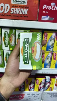 جبنة فيتا - جرين لاند