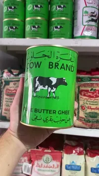 سمن حليب بقري نقي - بقرة (Cow Brand)