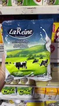 حليب بودرة - La Reine