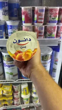 زبادي خوخ - دانون تيستي (Danone)