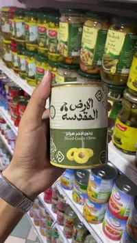 زيتون أخضر شرائح - الأرض المقدسة