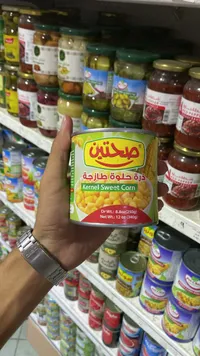 ذرة حلوة طازجة - صحتين