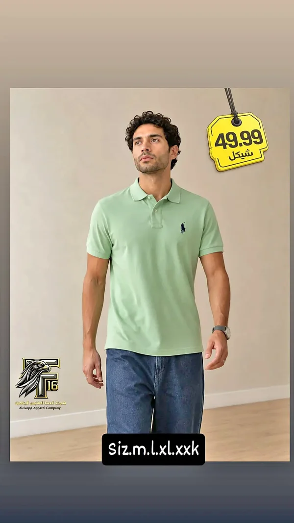 قميص بولو رجالي - رالف لورين (Ralph Lauren) - ملابس رجالية - سوق غزة