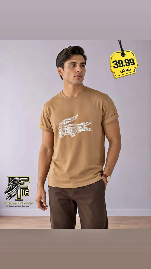 تي شيرت بتصميم تمساح - لاكوست (Lacoste) - ملابس رجالية - سوق غزة