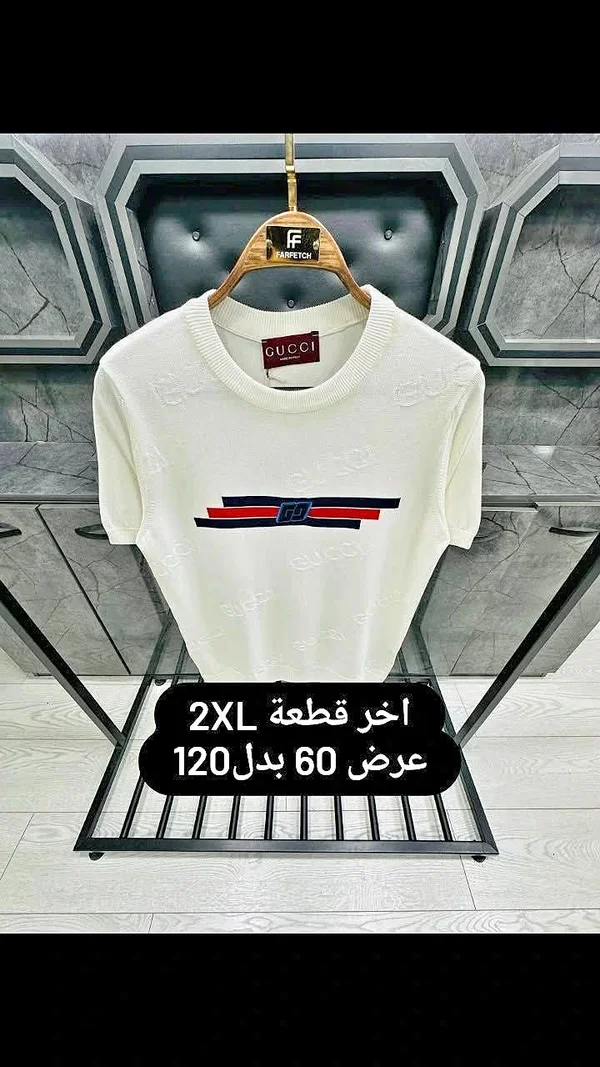 تيشيرت رجالي - غوتشي (Gucci) - ملابس رجالية - سوق غزة