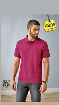 تيشيرت بولو رجالي - رالف لورين (Ralph Lauren) - سوق غزة