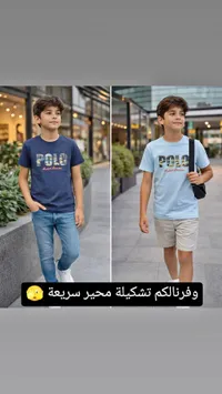 تيشيرت قطني للأولاد - بولو رالف لورين (Polo Ralph Lauren)
