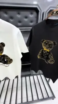 تيشيرت بتصميم دب - لويس فيتون (Louis Vuitton)
