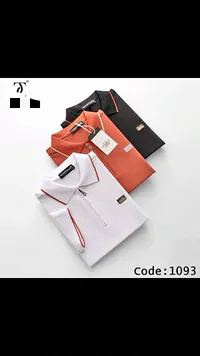 تيشيرت بولو رجالي - هيرميس (Hermes)