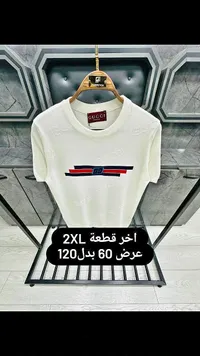 تيشيرت رجالي - غوتشي (Gucci) - سوق غزة