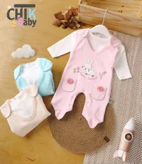 تشكيلة ملابس مواليد شيك بيبي - Chik Baby