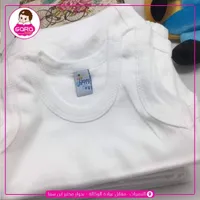 تيشيرت أطفال أبيض - سارة