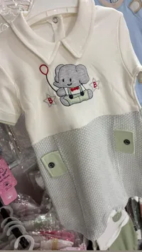 طقم ملابس أطفال صيفي - مملكة البيبي