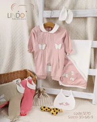 طقم ملابس مواليد متكامل - ليندو (Lindo)