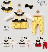 طقم ملابس أطفال بناتي قطعتين مع ربطة شعر - شاكار بيبي (Cakar Bebe)