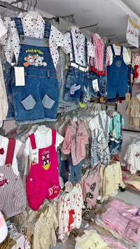 تشكيلة ملابس أطفال صيفية - بامبينو (Bambino)