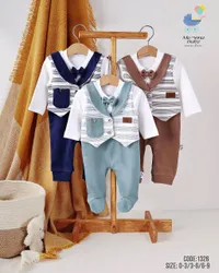 بدلة أطفال رسمية - ميننا بيبي (Menna Baby)