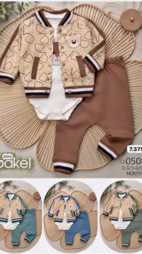 طقم ملابس مواليد - Mini Bakel