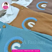 ملابس أطفال - سارة فاشن (SARA Fashion)