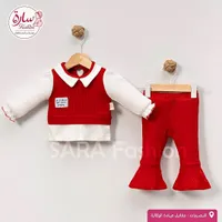 طقم ملابس أطفال - سارة فاشن (Sara Fashion)