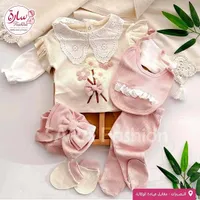 طقم ملابس أطفال بناتي - سارة فاشن