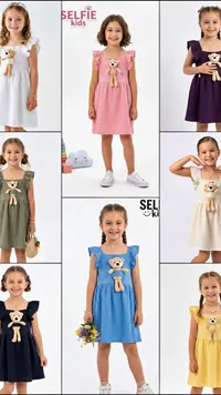فستان أطفال صيفي مع دمية دب - سيلفي كيدز (Selfie Kids)
