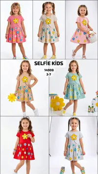 فستان بناتي بنقشة الزهور - سيلفي كيدز (Selfie Kids)
