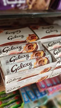 شوكولا جالاكسي بالبندق - Galaxy Hazelnut