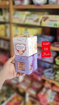 شوكولاته أنجل كيس - ميلينيوم