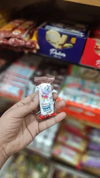 كيندر هيبو - شوكولاتة