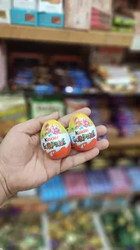 كندر سوربريز - بيضة شكولاتة