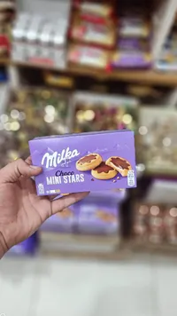 ميلكا تشوكو ميني ستارز - Milka Choco Mini Stars