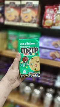 كوكيز بشوكولاتة إم أند إمز ميني - M&M's Minis