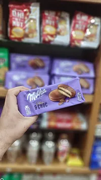 بسكويت شوكولاتة ميلكا - ميلكا تشوك