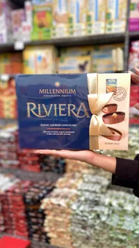 تشكيلة شوكولاتة ريفييرا الفاخرة - ميلينيوم (Millennium)