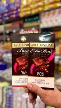 شوكولاتة داكنة إكسترا بروت 80% - ميلينيوم (Millennium)
