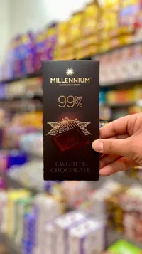 شوكولاتة داكنة 99% - ميلينيوم (Millennium)