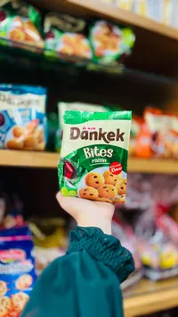 بسكويت دانكيك بايتس بالزبيب - أولكر (Ulker)