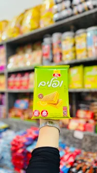 ويفر محشو بكريمة الليمون - فور يو (4U)