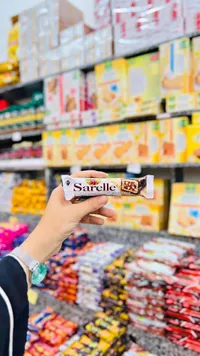 ويفر محشو بكريمة البندق ومغطى بالشوكولاتة - ساريل (Sarelle)