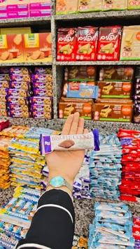 بسكويت بيسوفلي كوكيز بالشوكولاتة الداكنة - بيسوفلي (Bisufle)