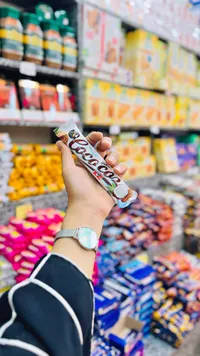 أصابع شوكولاتة بجوز الهند - كوكو كون (Coco Con)