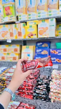 ويفر مغطى بالشوكولاتة - أولويز من سولين (Solen)