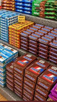 شوكولاتة سنيكرز (Snickers) - سوق غزة