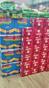 شعيرية سريعة التحضير بنكهة الخضار - إندومي (Indomie)