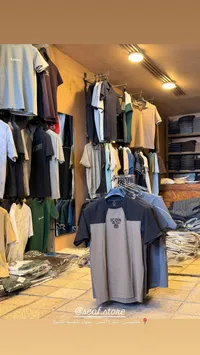 تيشيرت رجالي بتصميم عصري - آيكون ميلانو (Icon Milano)