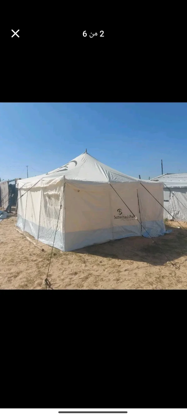 موجود خيمة جديدة - خيام وإيواء - سوق غزة