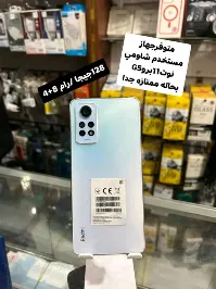 جهاز مستخدم شاومي نوت11برو