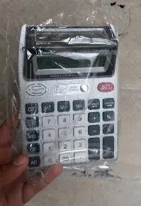 آلة حاسبة بشاشتين - سوق غزة