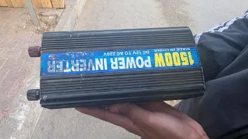انفيرتر كيلو ونص